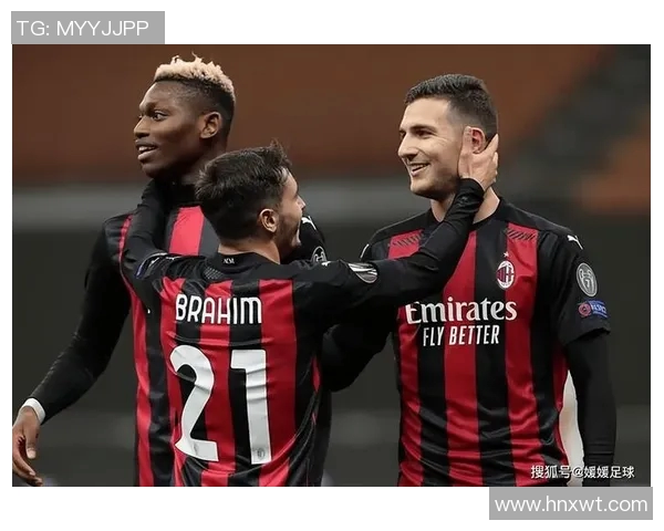 AC米兰与都灵激战正酣双方鏖战90分钟最终战平的精彩回顾